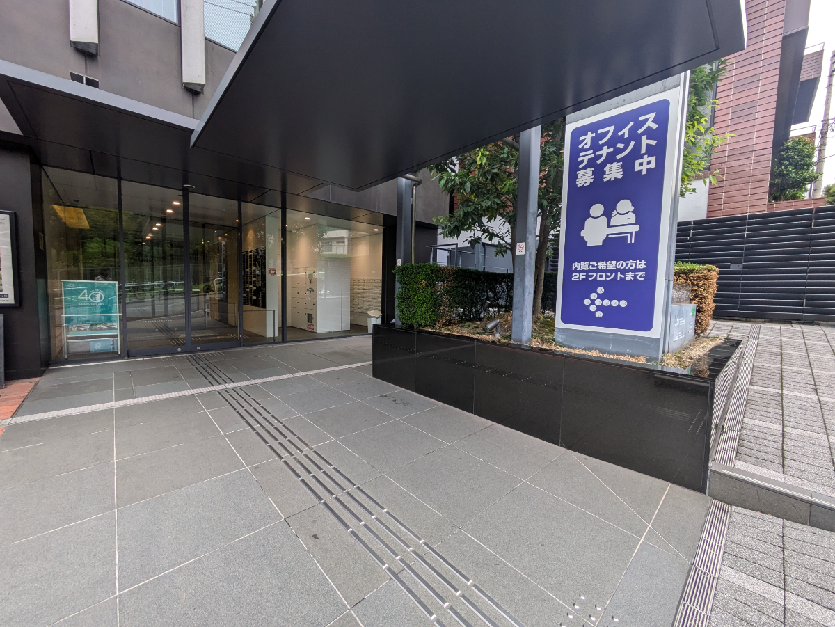 fresh/building/J00100420646_11