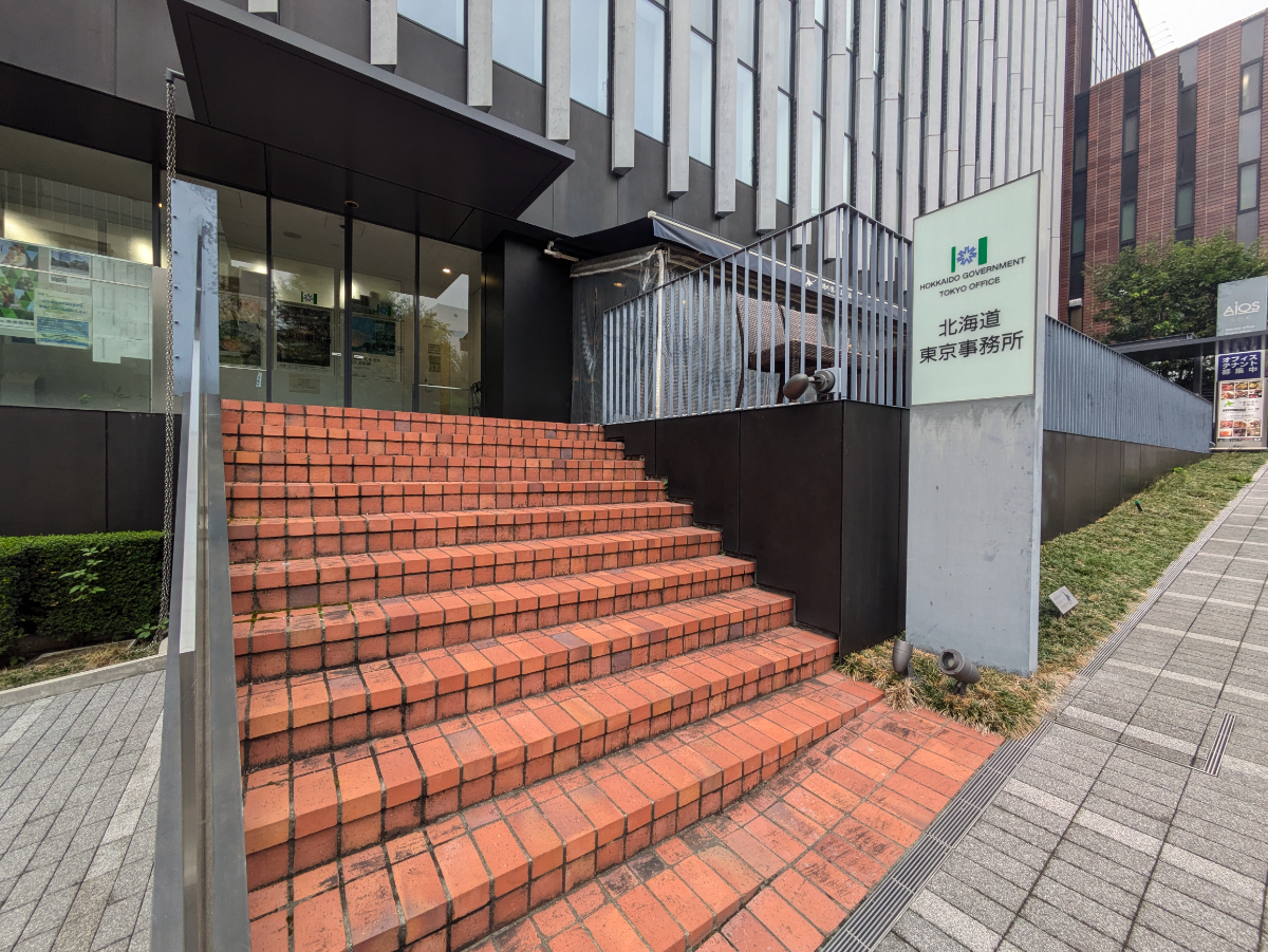fresh/building/J00100420646_3