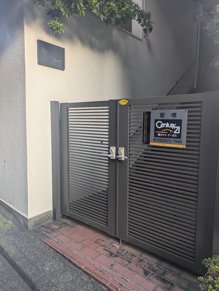 fresh/building/J00100420652_3