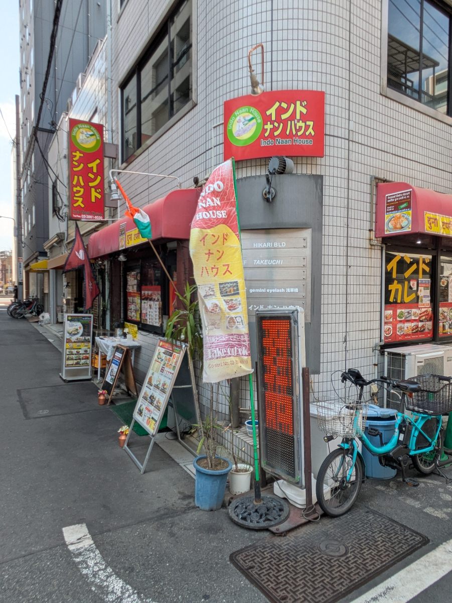 fresh/building/J00100420653_11
