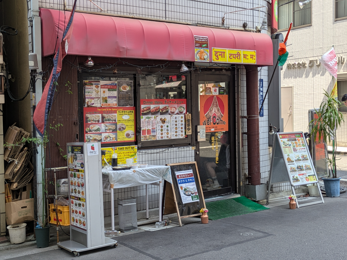 fresh/building/J00100420653_12