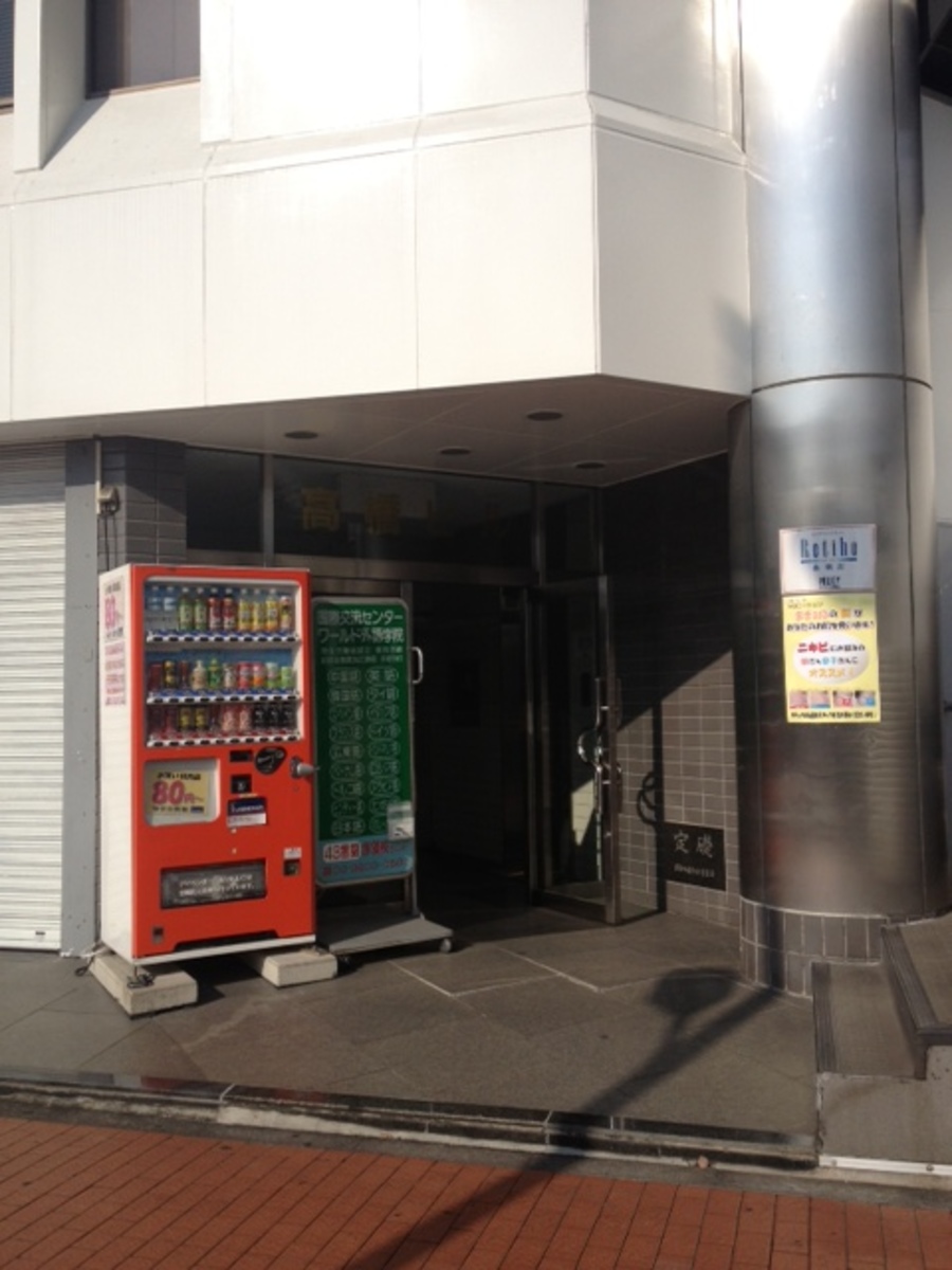 fresh/building/J00100420661_3