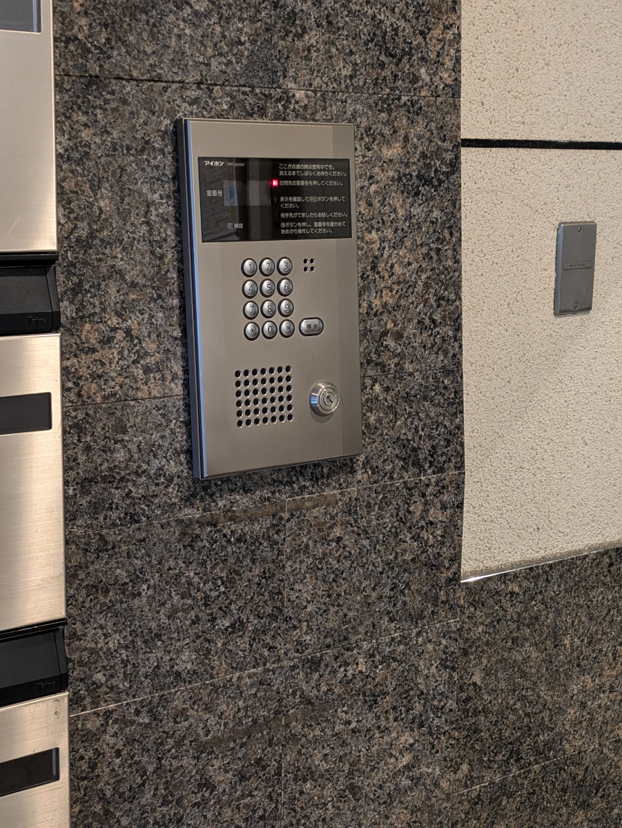 fresh/building/J00100420669_13
