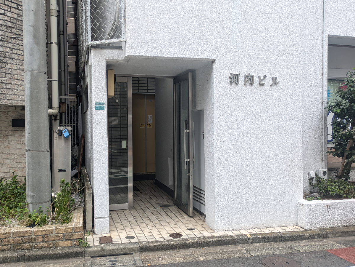 fresh/building/J00100420672_3