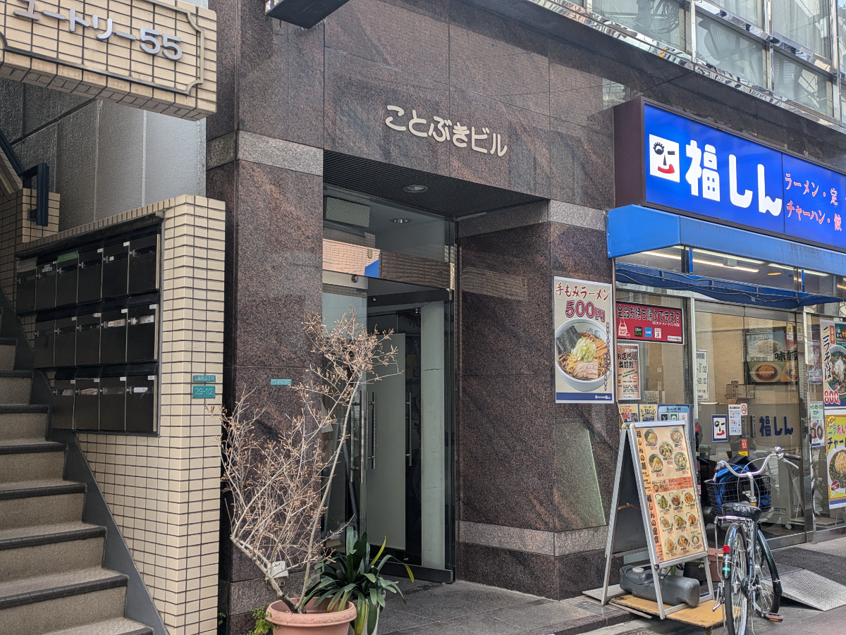 fresh/building/J00100420678_3