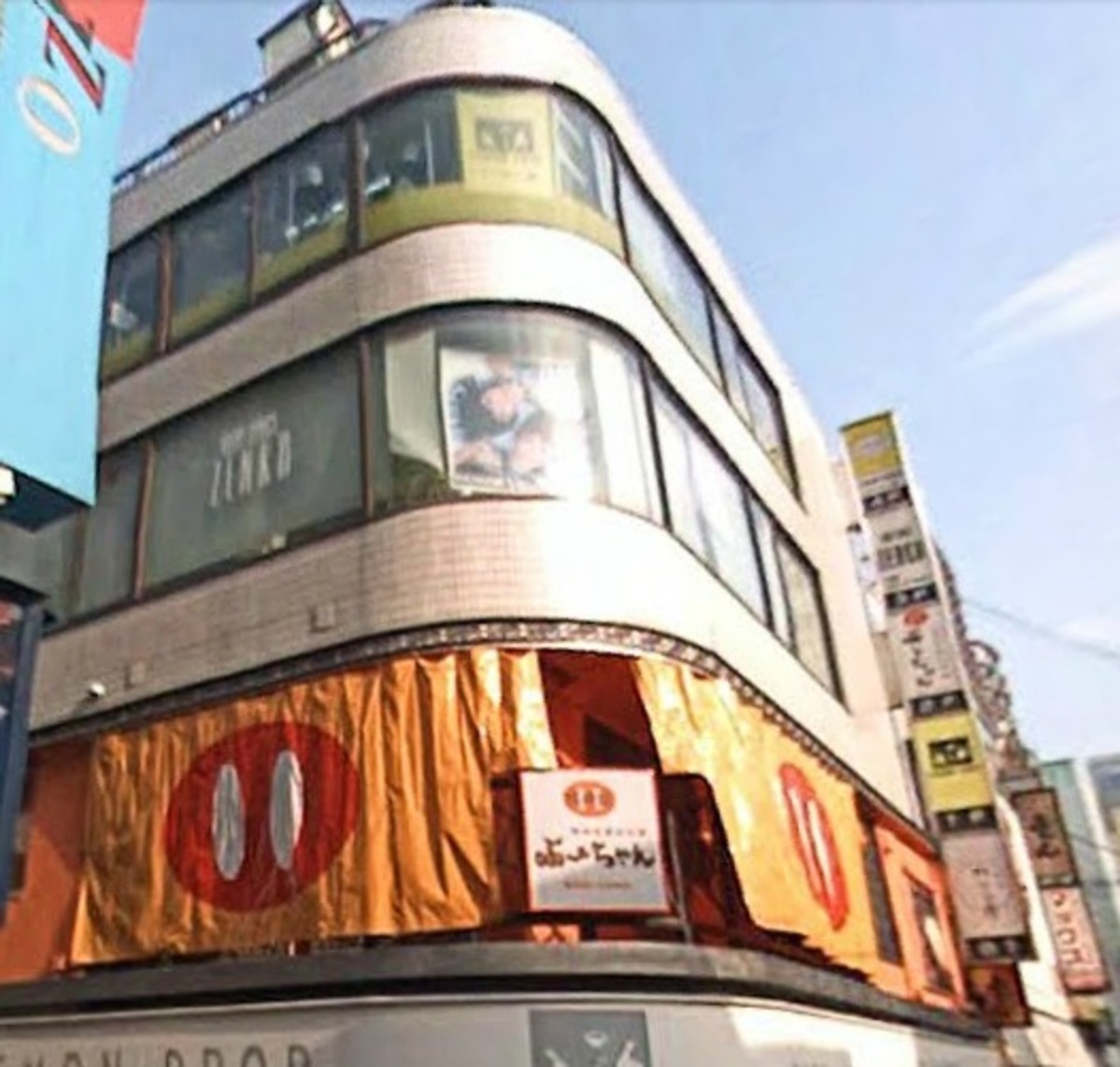 fresh/building/J00100420688_1