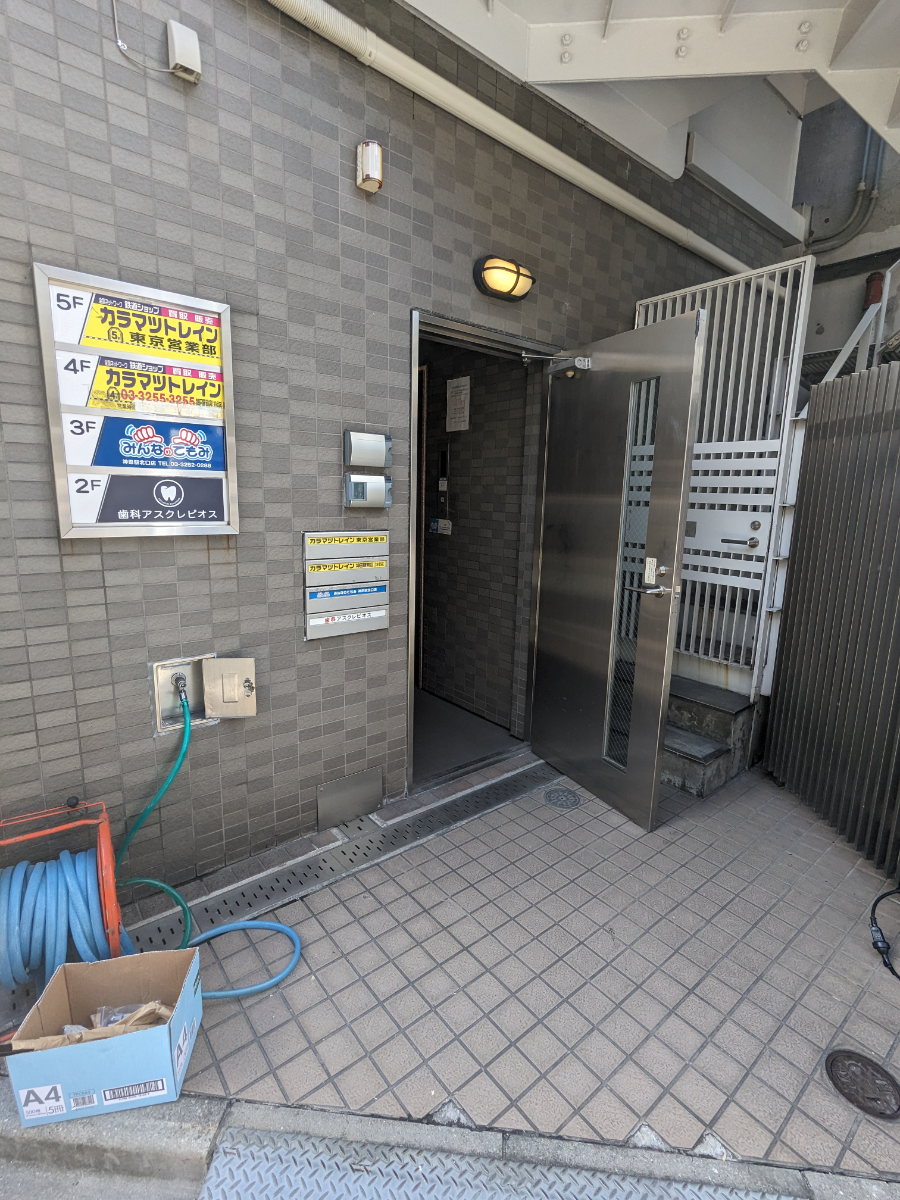 fresh/building/J00100420704_12