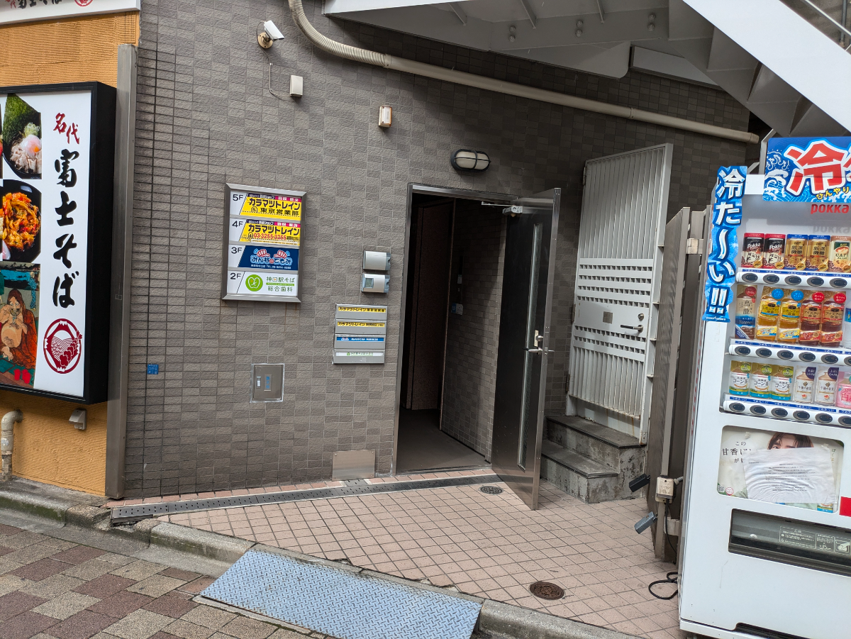 fresh/building/J00100420704_3