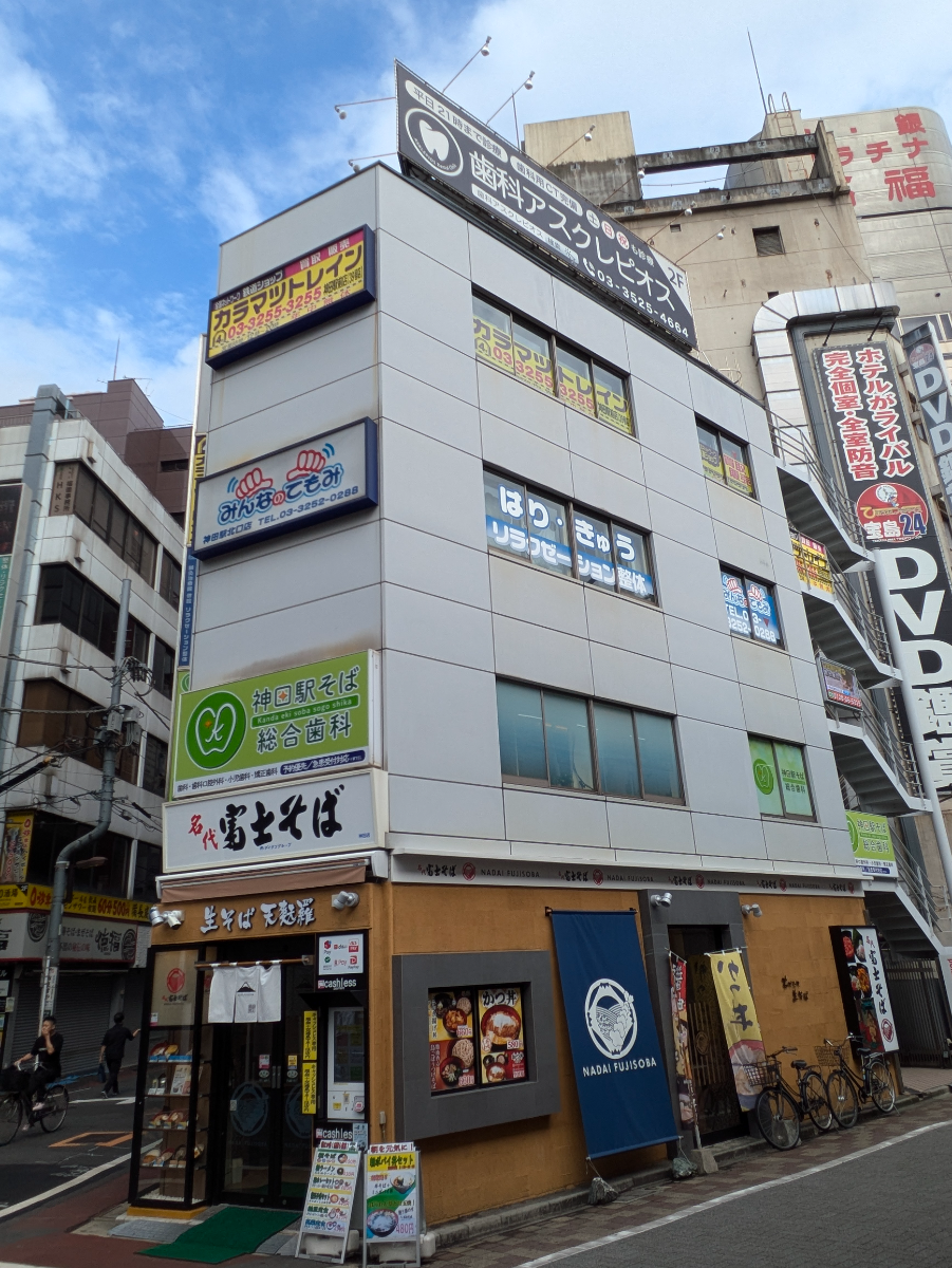 fresh/building/J00100420704_5