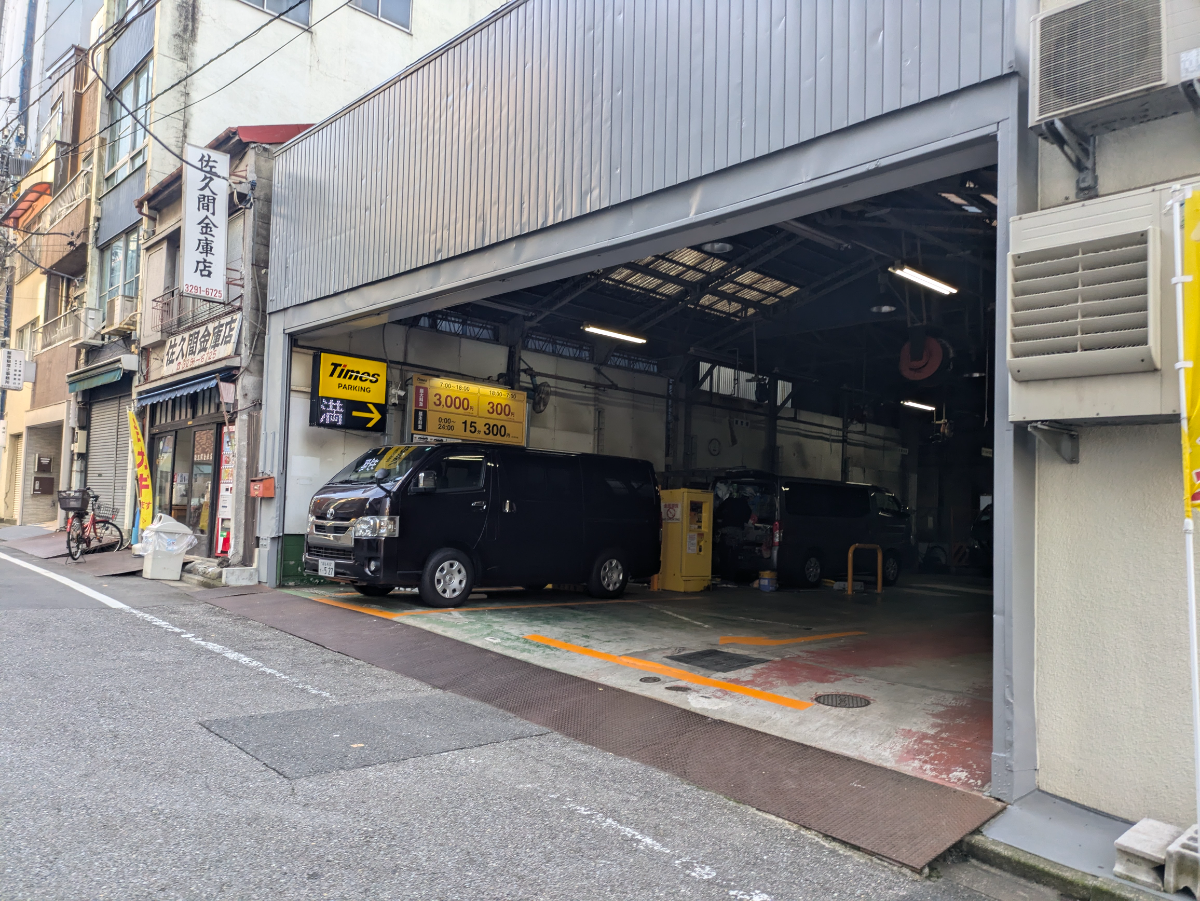 fresh/building/J00100420707_10