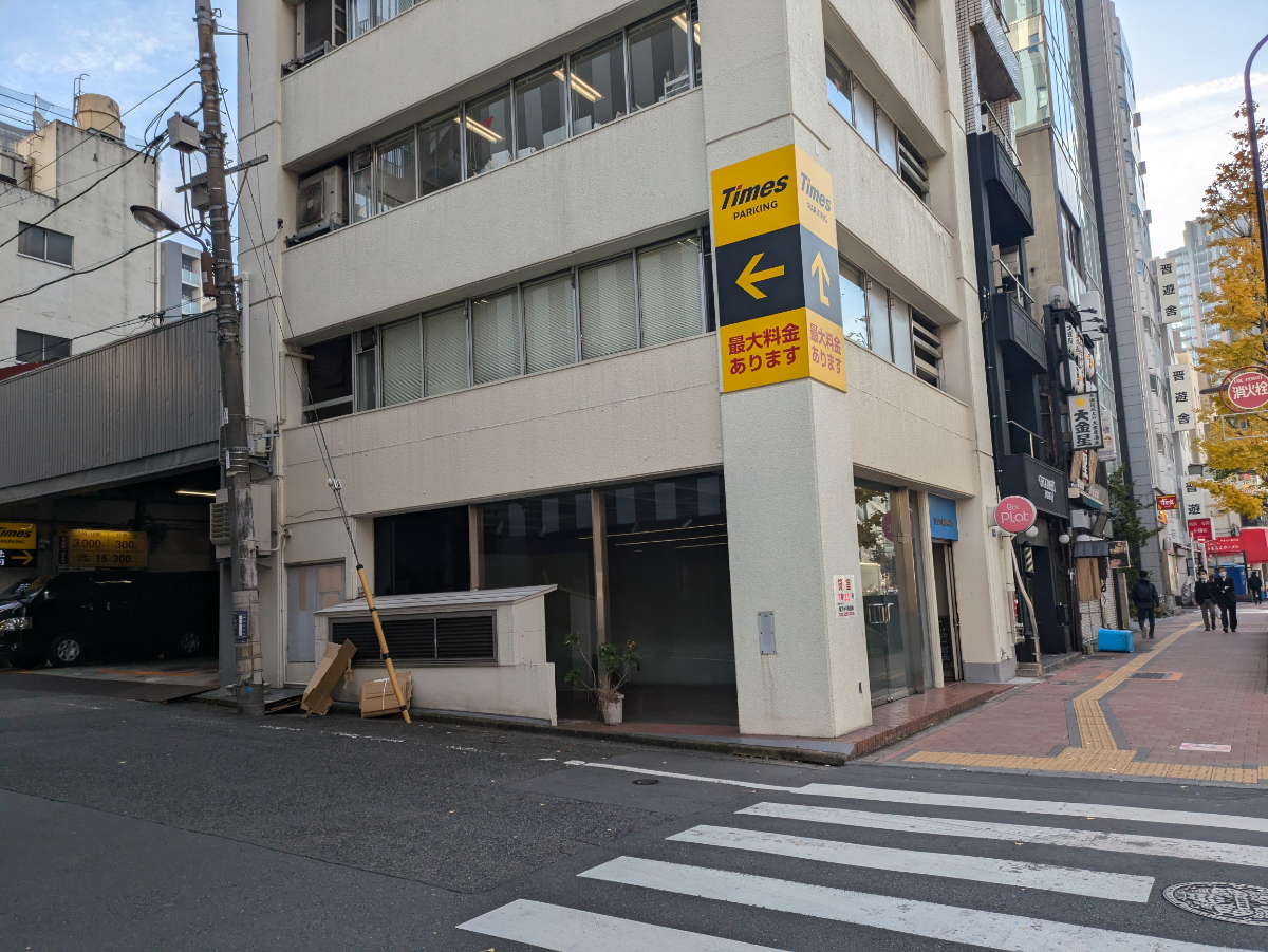 fresh/building/J00100420707_7