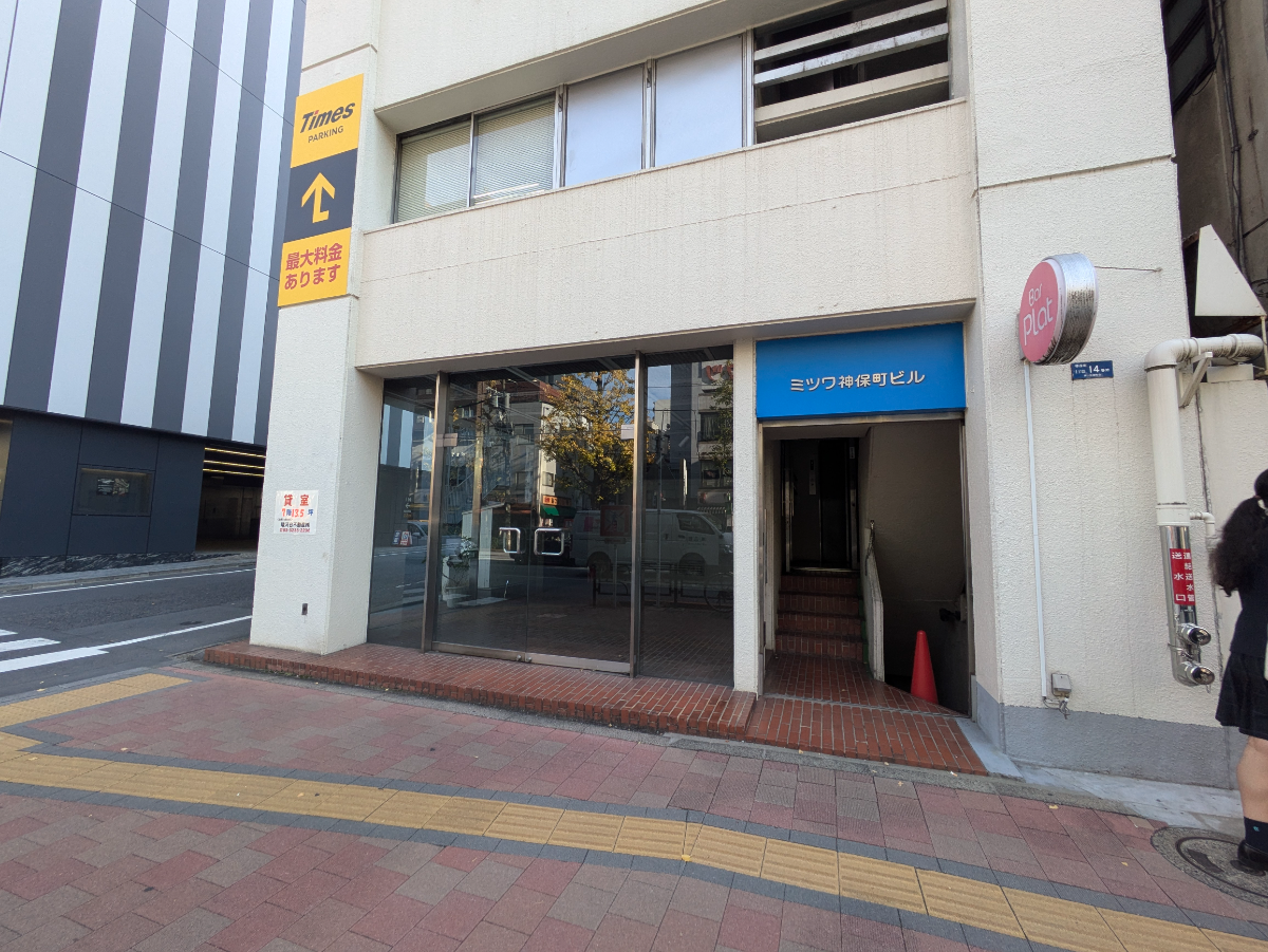 fresh/building/J00100420707_8