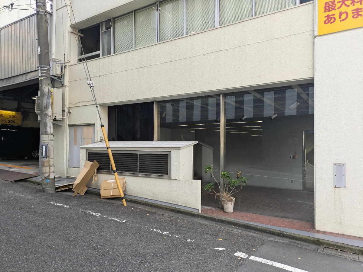 fresh/building/J00100420707_9