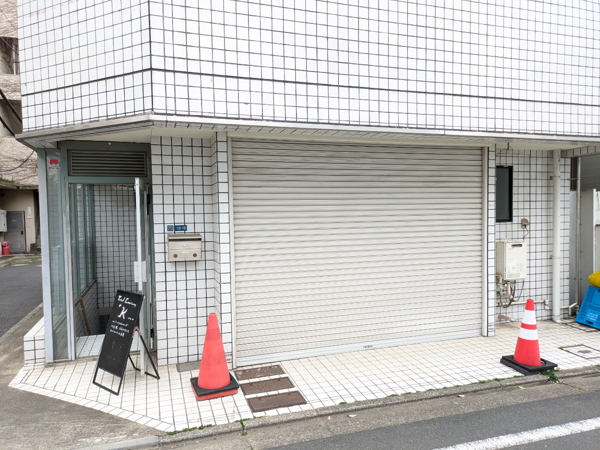 fresh/building/J00100420708_20