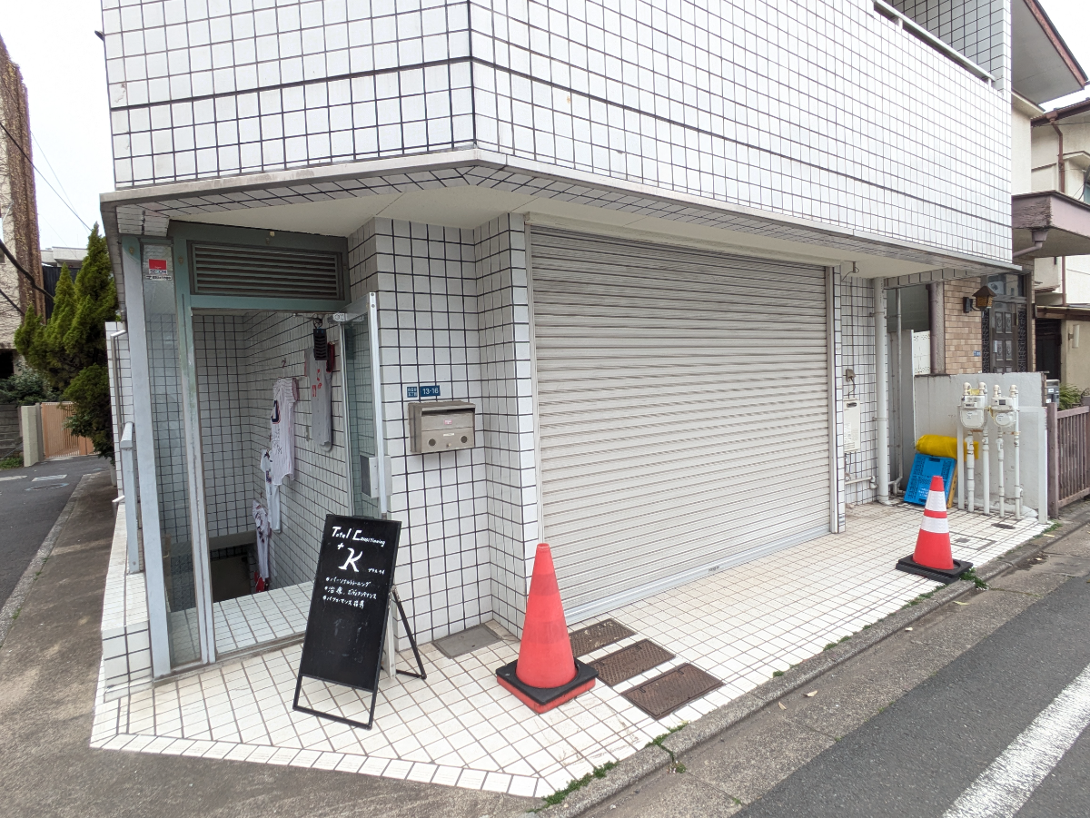 fresh/building/J00100420708_3