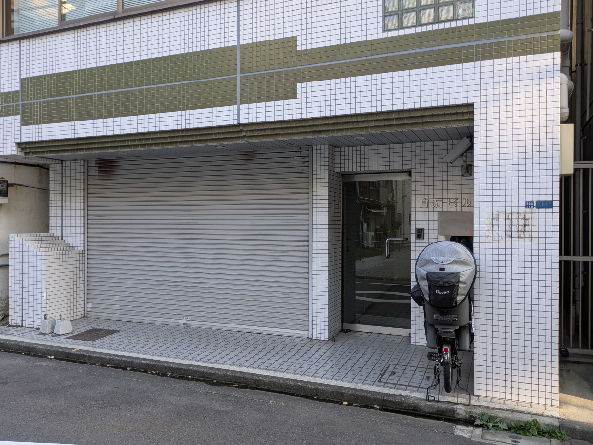 fresh/building/J00100420709_10