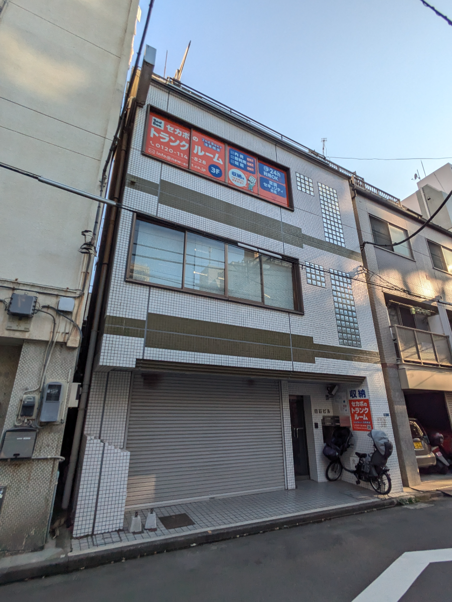 fresh/building/J00100420709_5