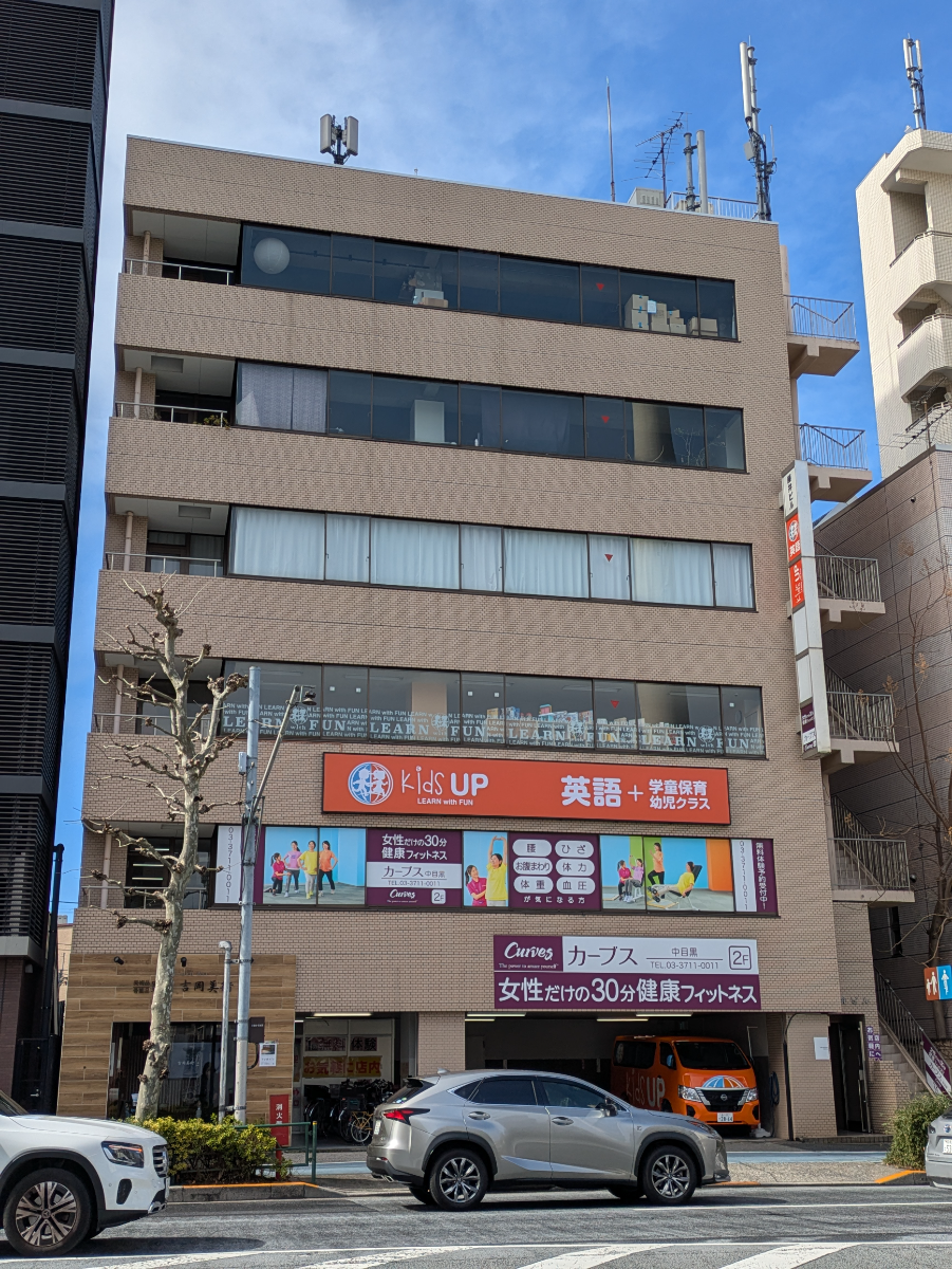 fresh/building/J00100420719_7