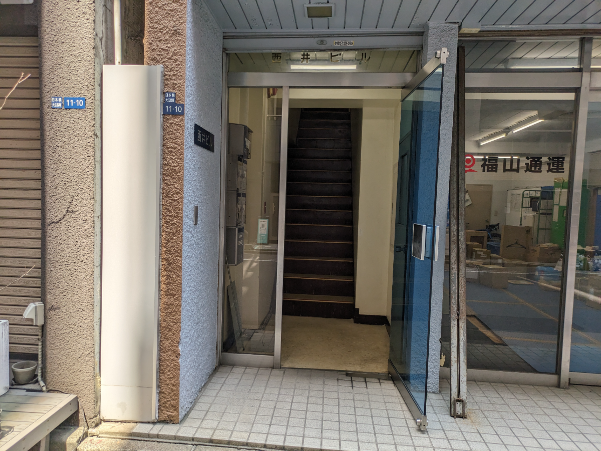 fresh/building/J00100420738_3