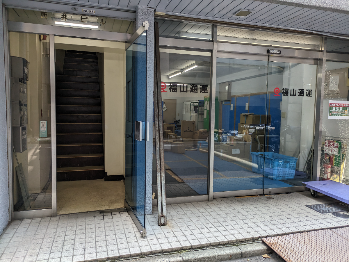 fresh/building/J00100420738_7