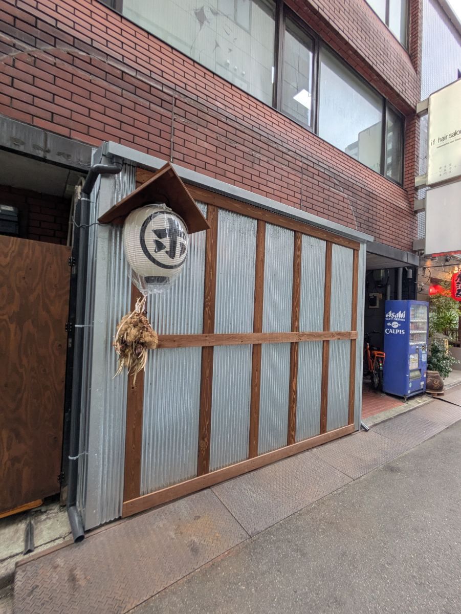 fresh/building/J00100420740_11