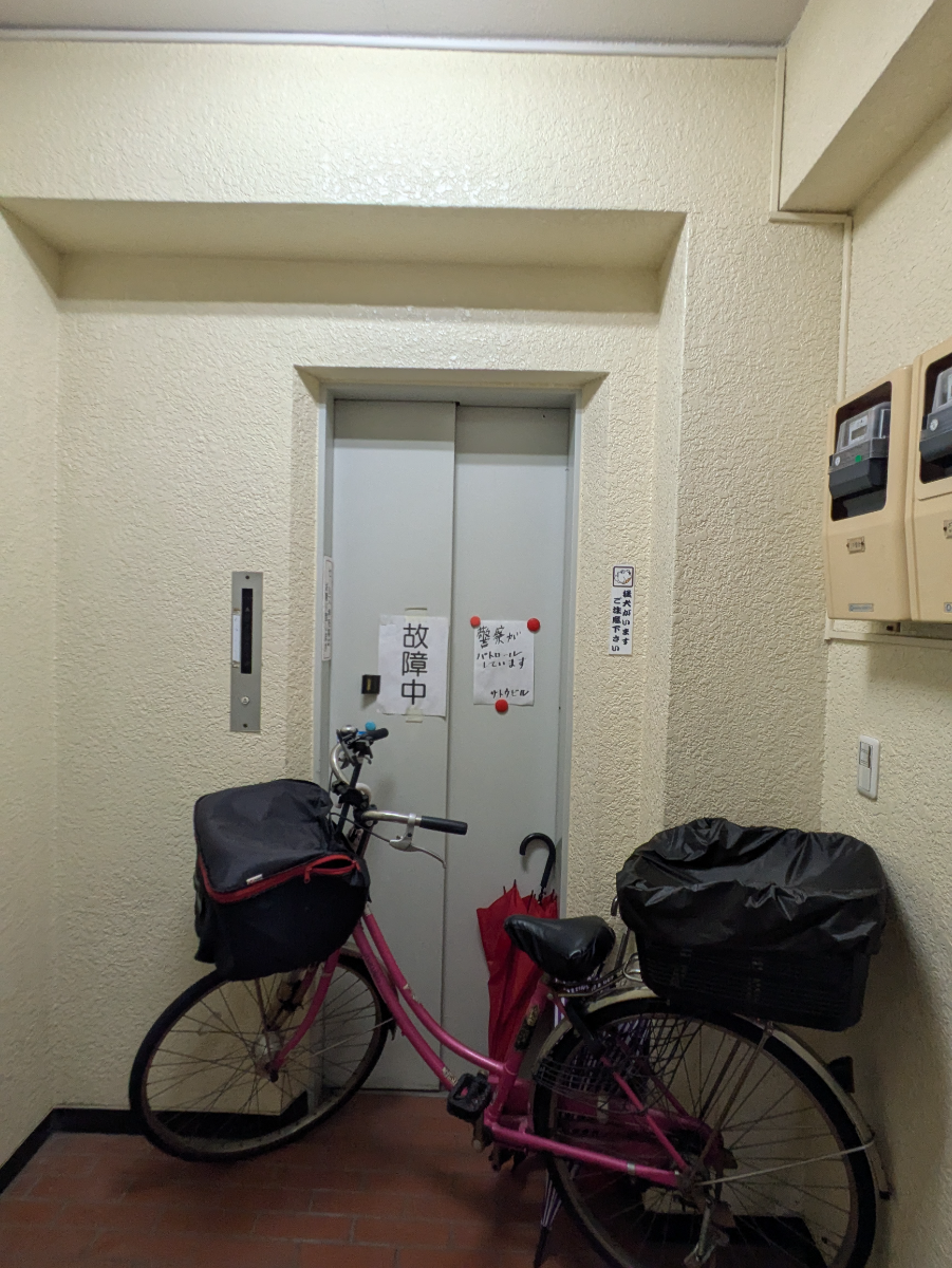 fresh/building/J00100420740_4