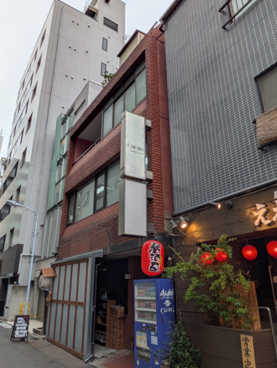 fresh/building/J00100420740_5