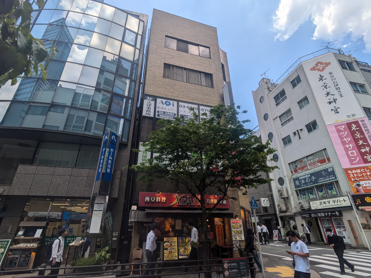 fresh/building/J00100420743_5