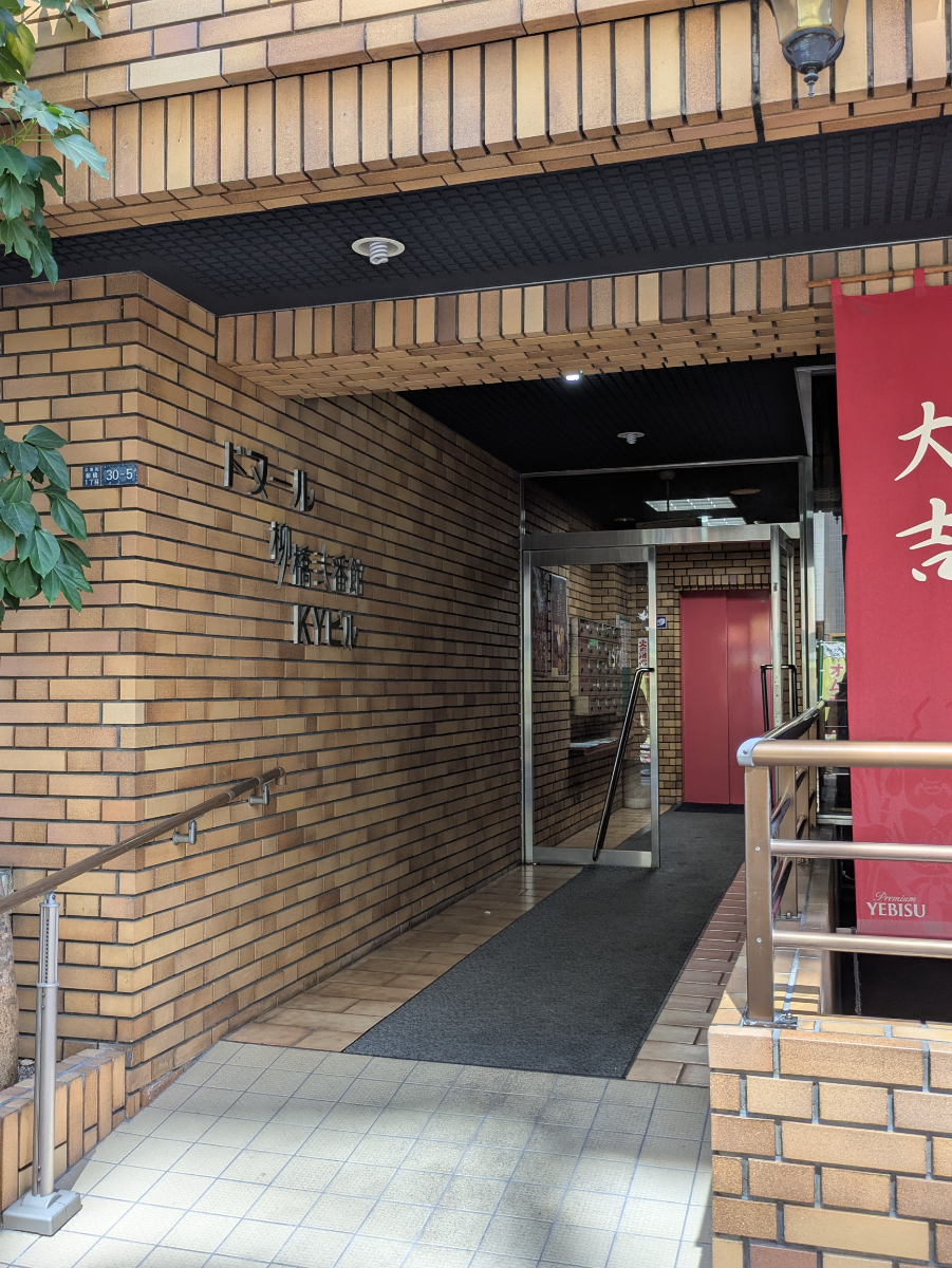 fresh/building/J00100420744_3