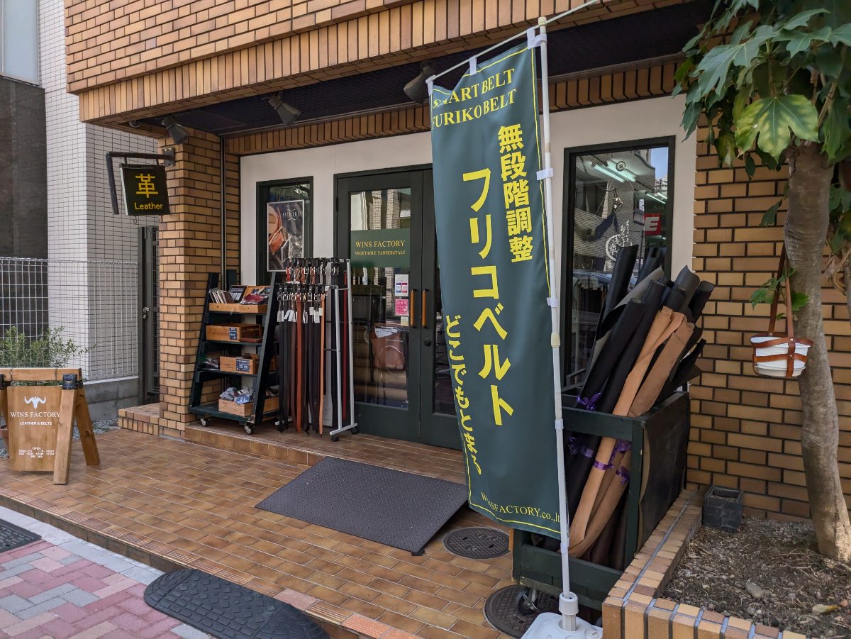 fresh/building/J00100420744_9