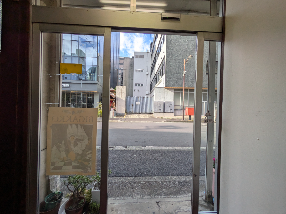 fresh/building/J00100420745_11