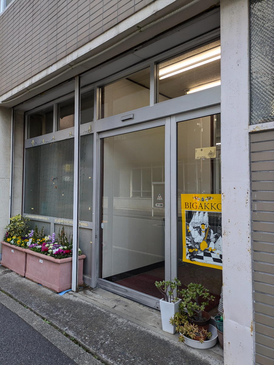 fresh/building/J00100420745_3