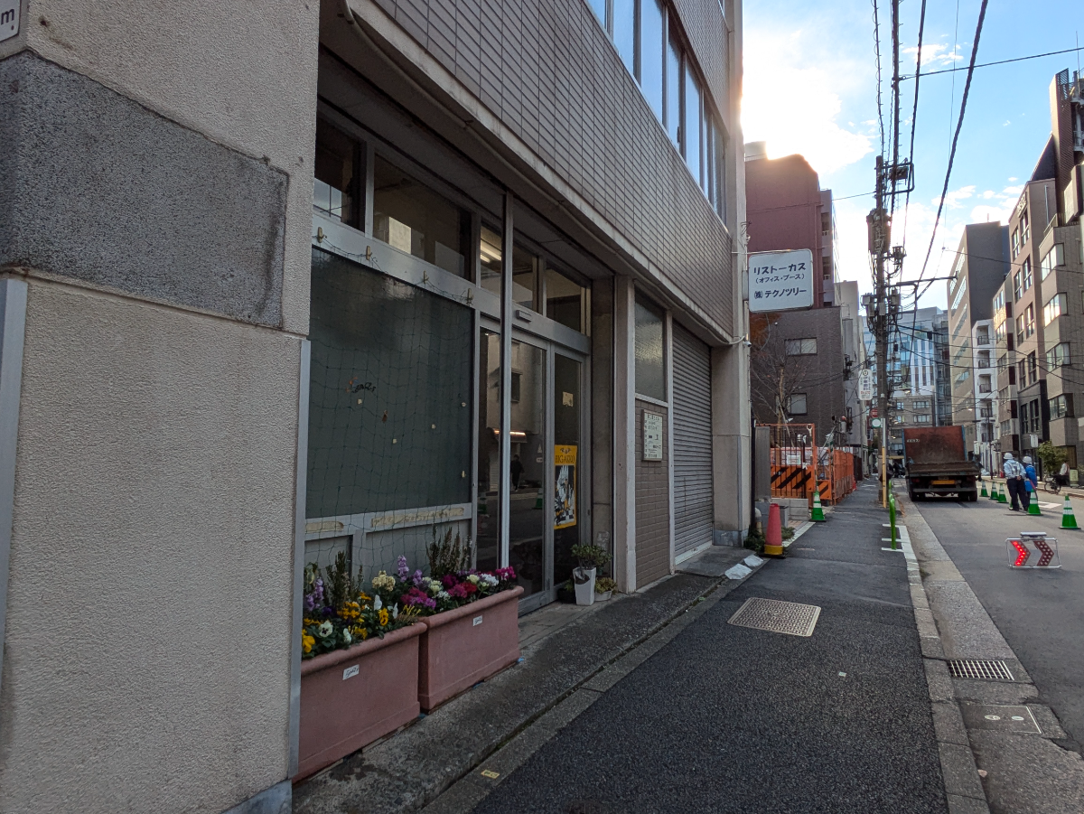 fresh/building/J00100420745_9