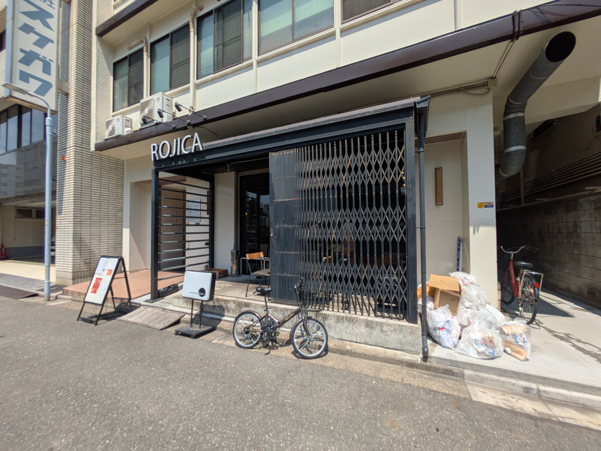 fresh/building/J00100420749_11
