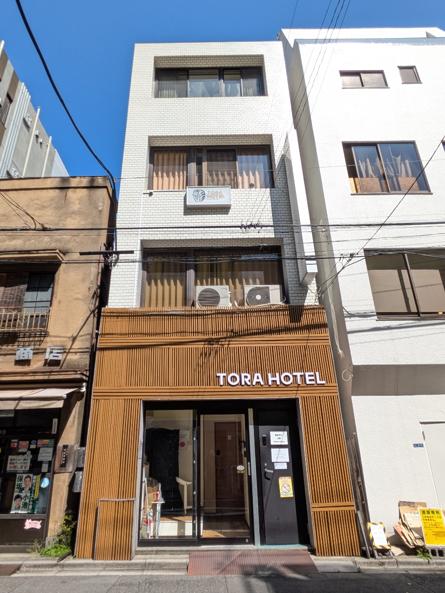 fresh/building/J00100420750_1
