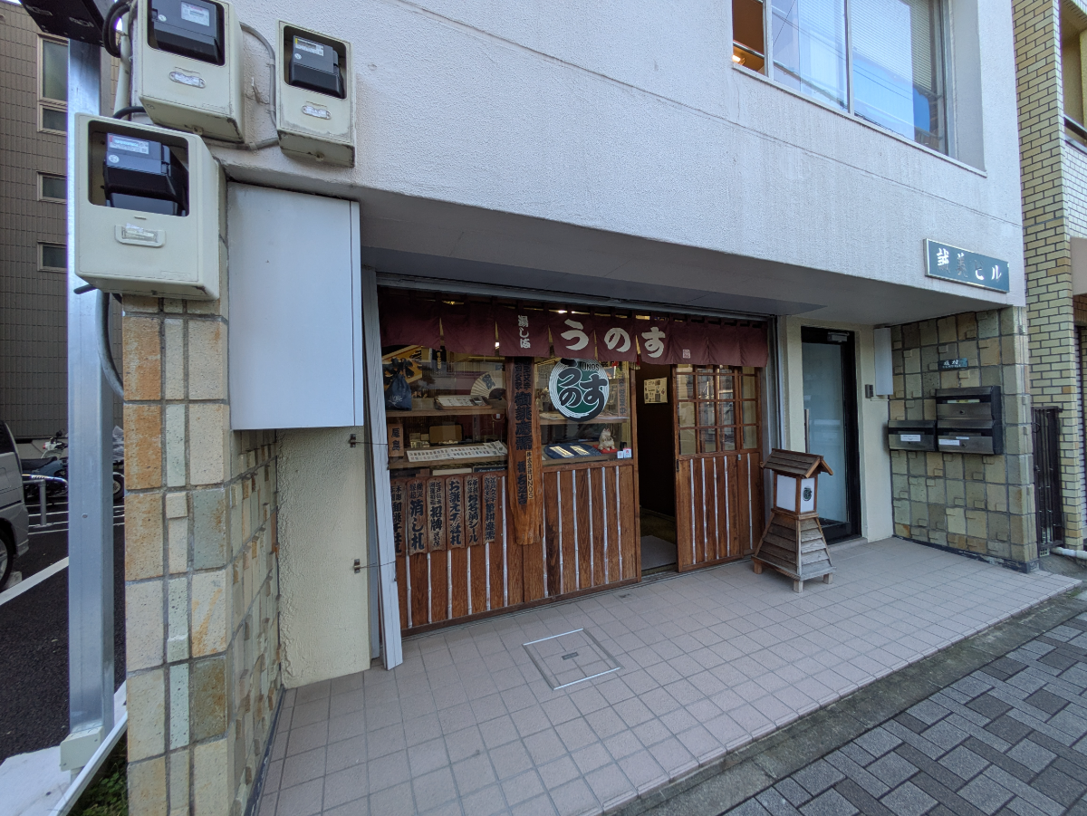 fresh/building/J00100420751_6