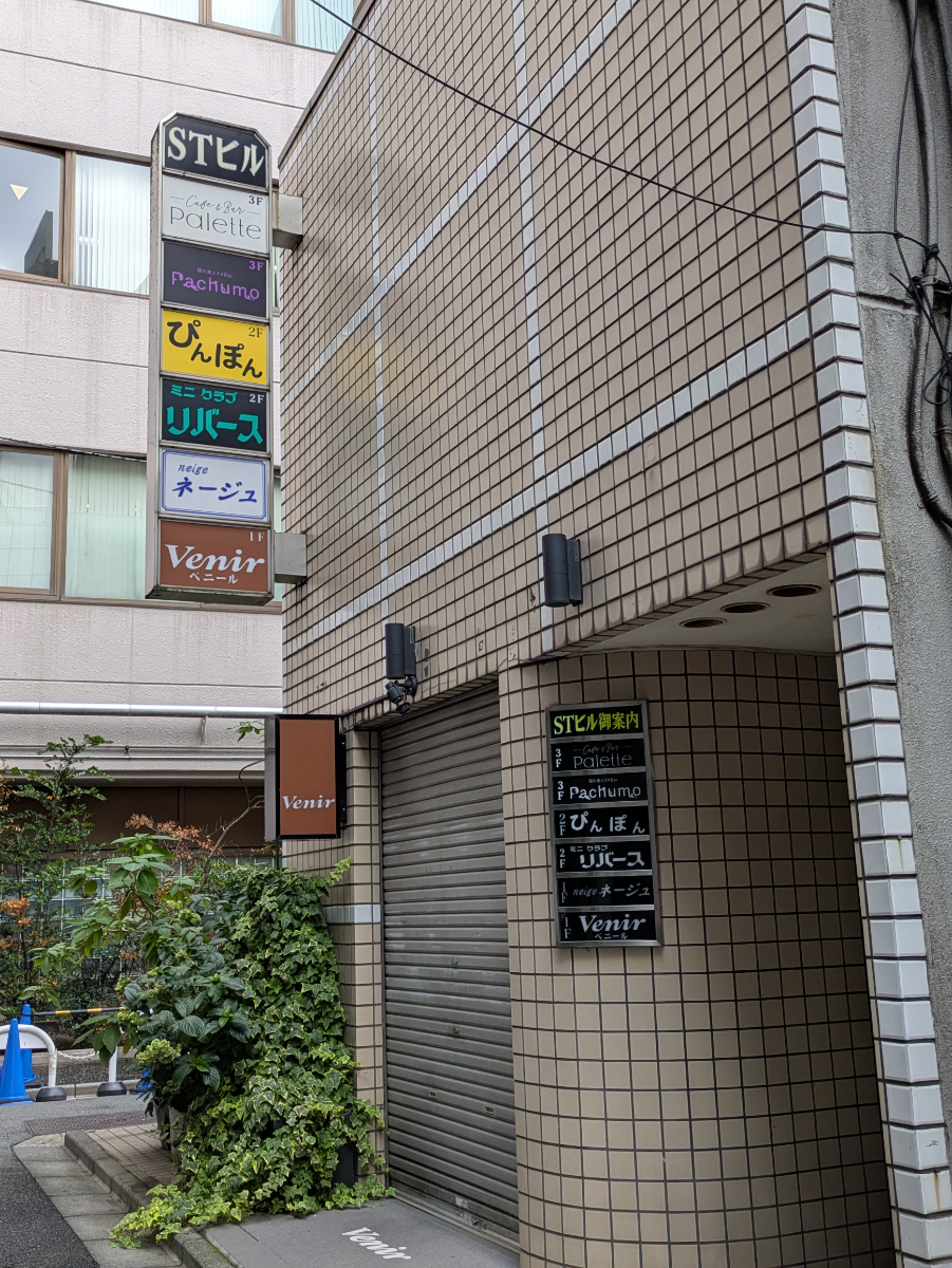 fresh/building/J00100420753_13
