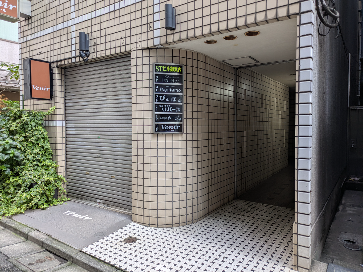 fresh/building/J00100420753_67