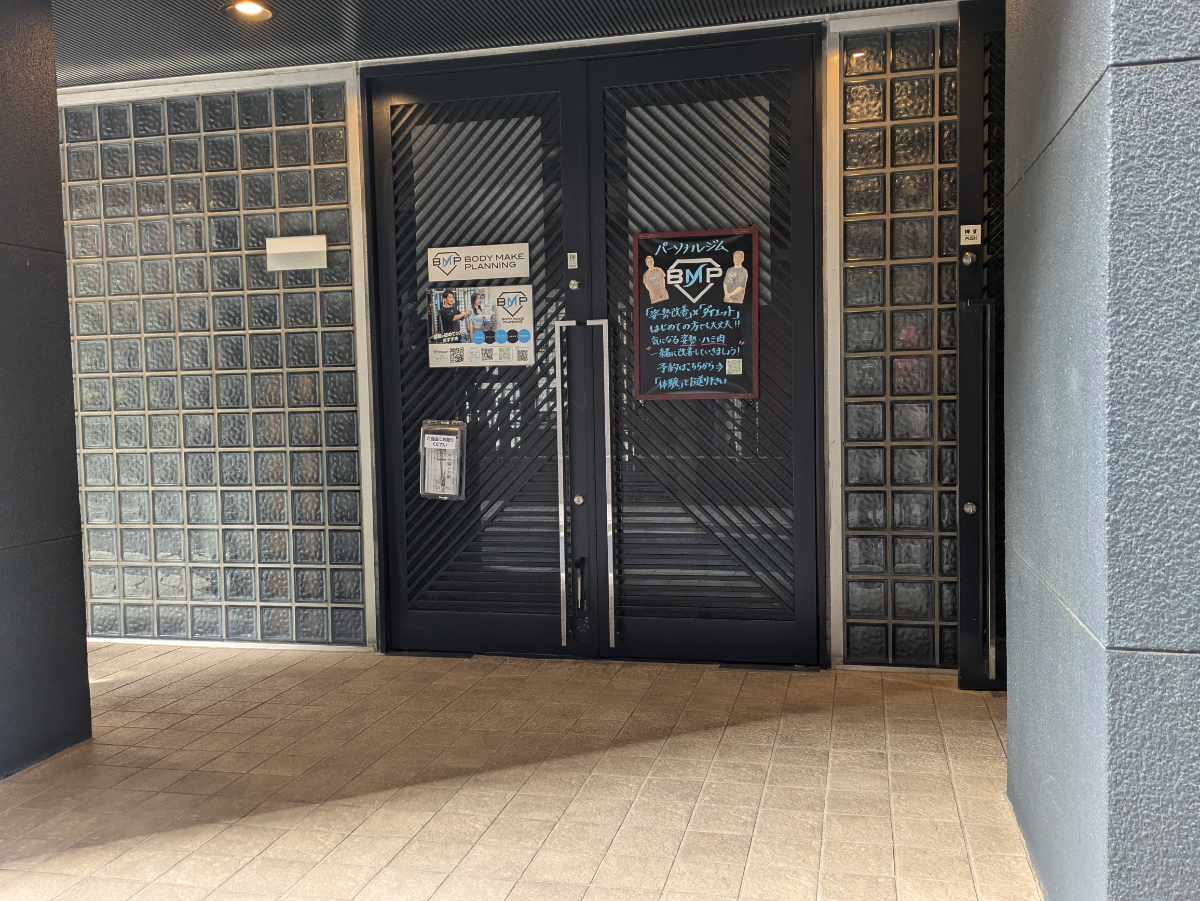 fresh/building/J00100420754_16