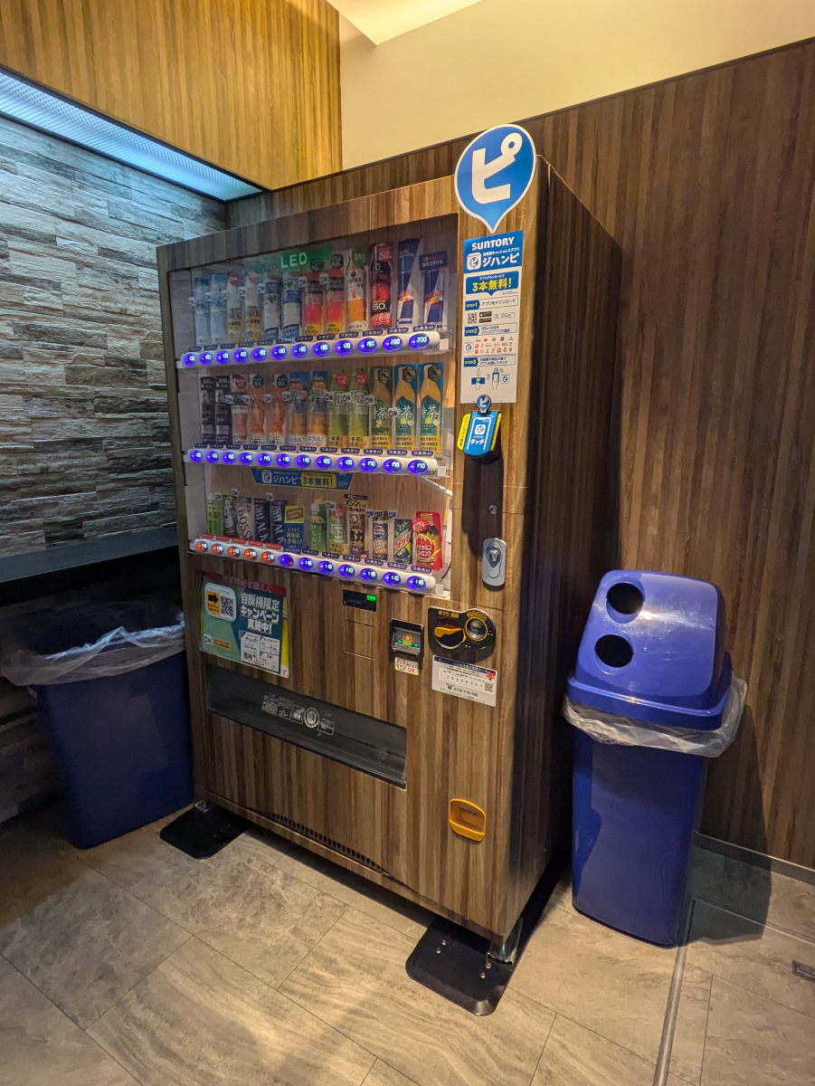 fresh/building/J00100420754_19