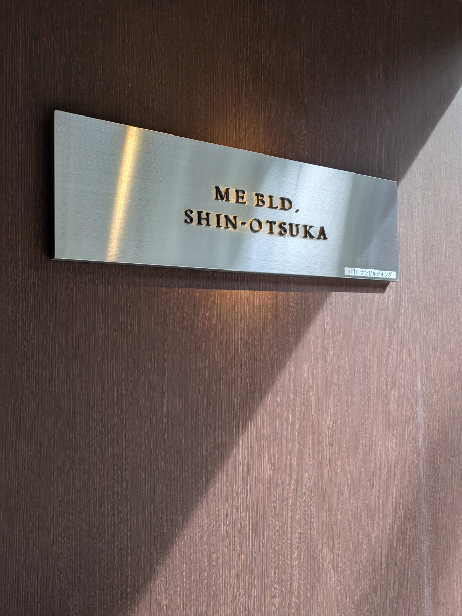 fresh/building/J00100420754_66