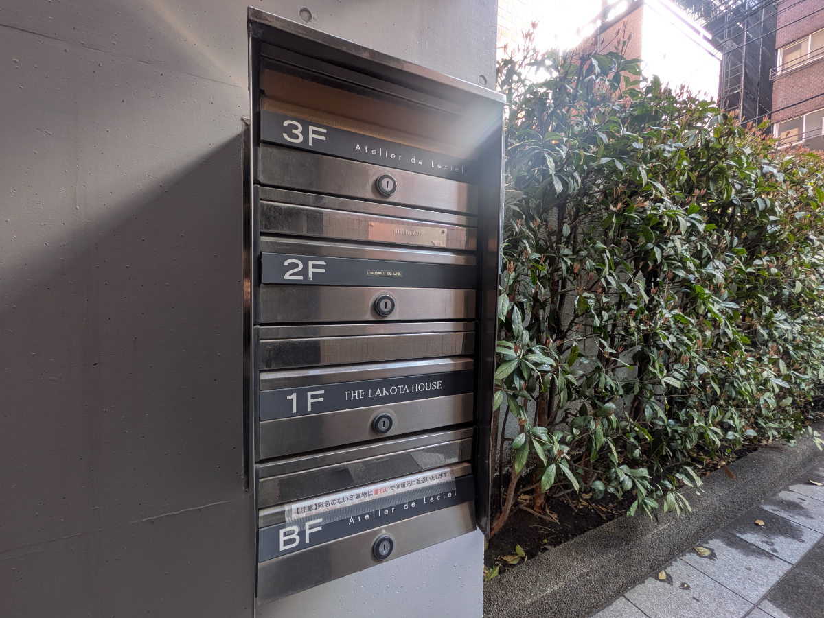 fresh/building/J00100420790_10