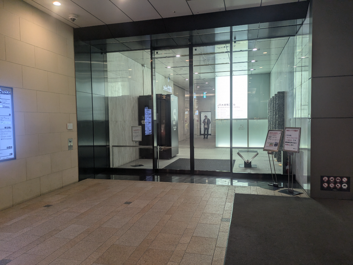 fresh/building/J00100420792_3