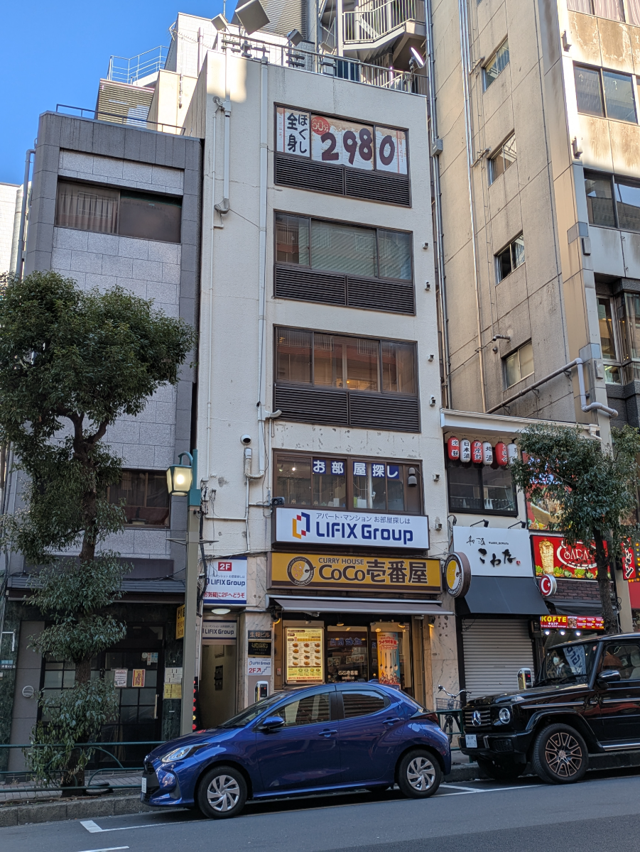 fresh/building/J00100420798_1