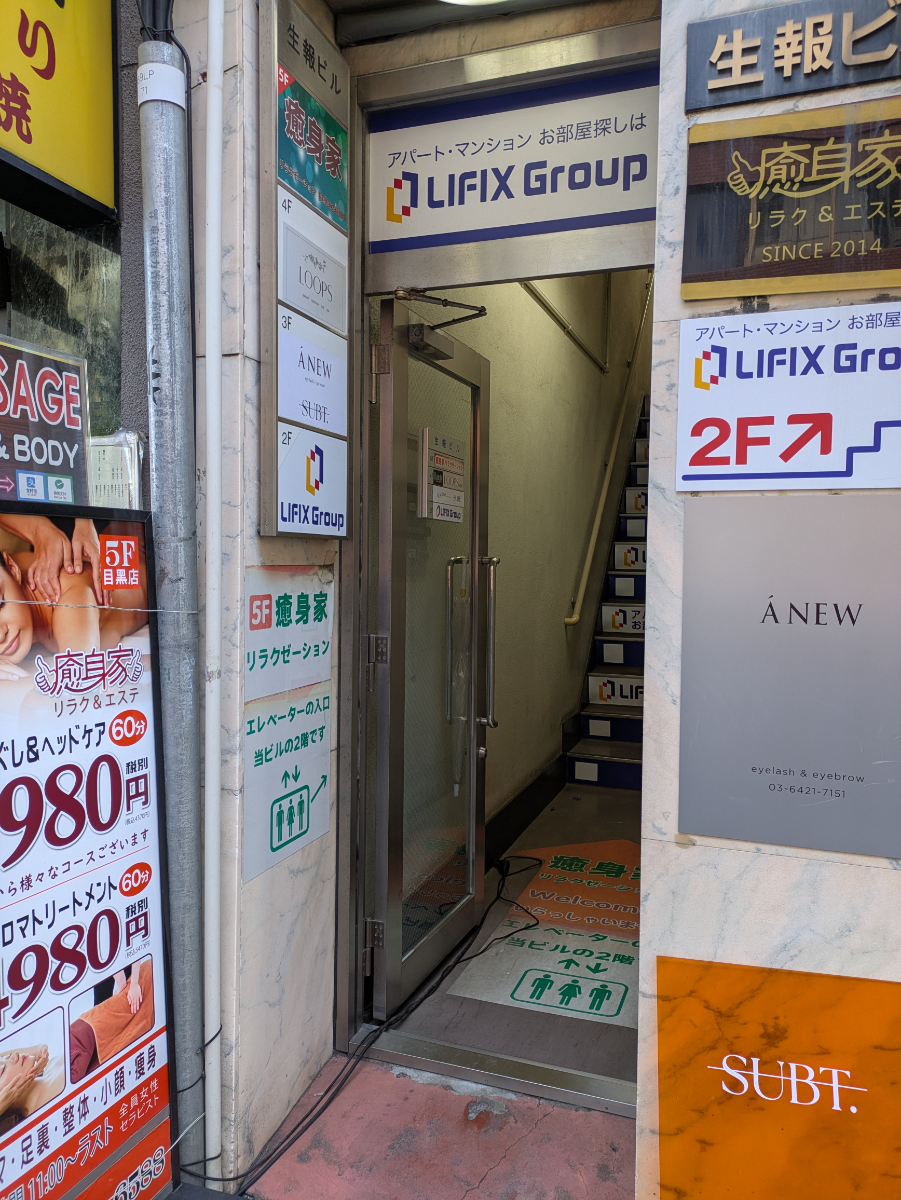 fresh/building/J00100420798_15