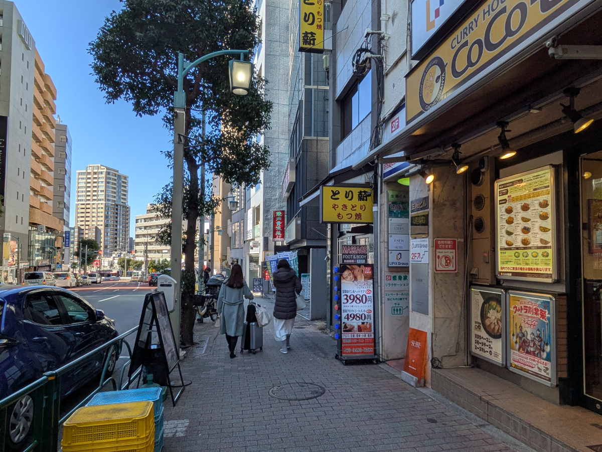 fresh/building/J00100420798_2