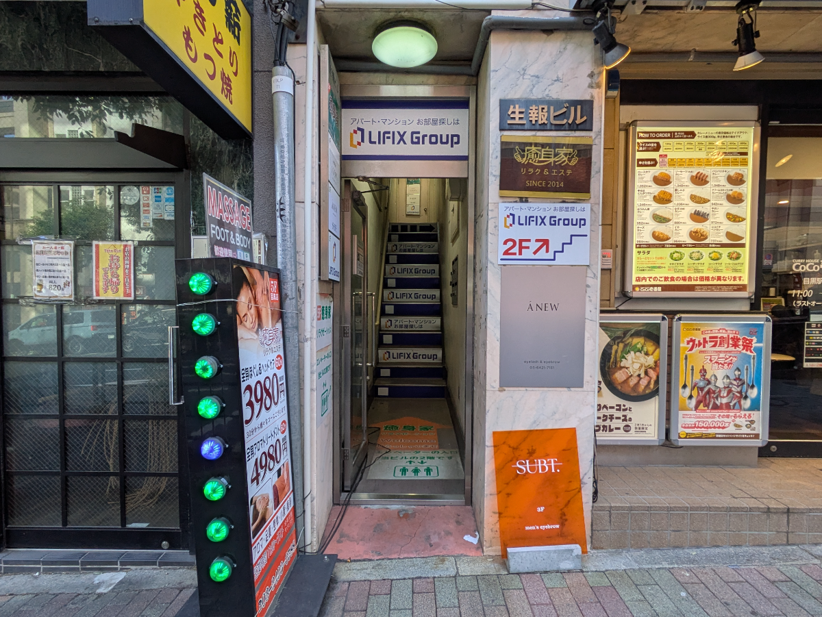fresh/building/J00100420798_3