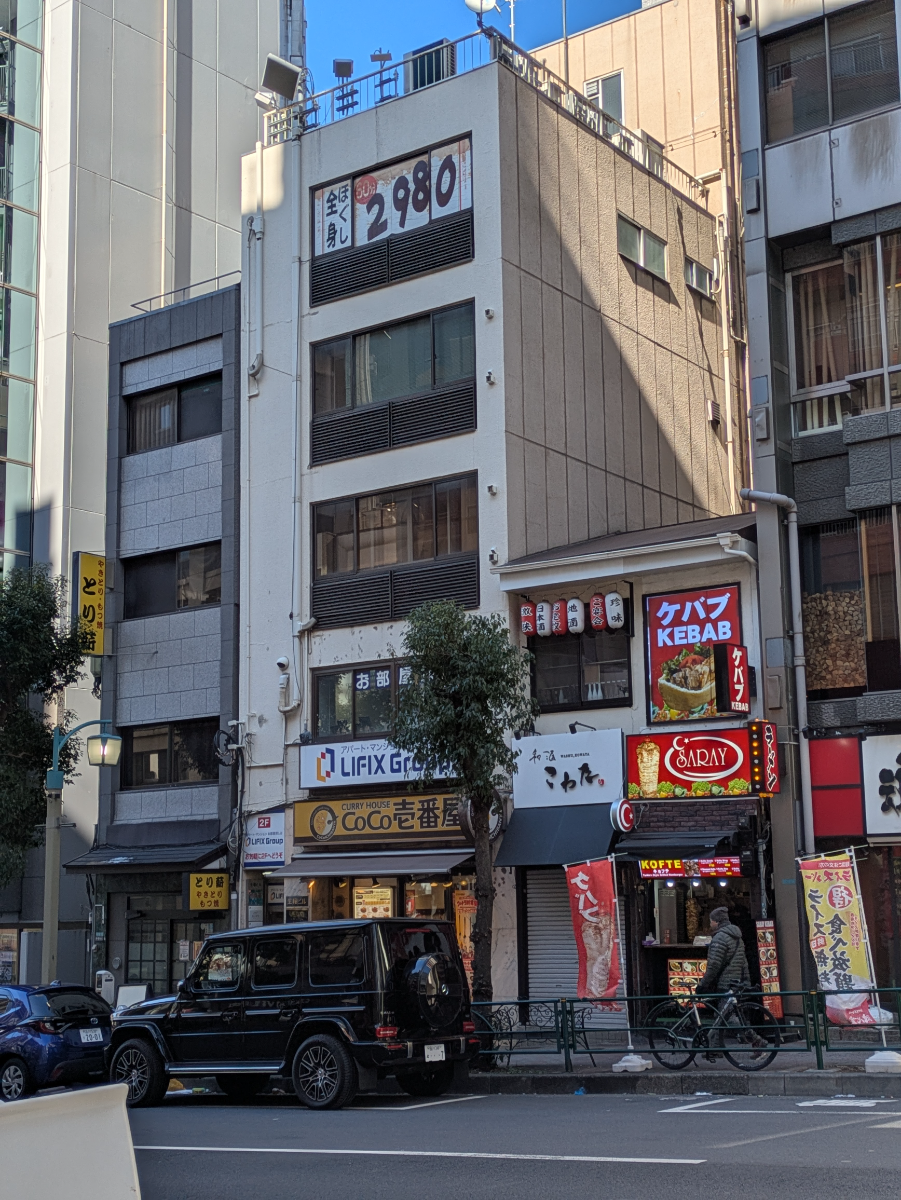 fresh/building/J00100420798_9
