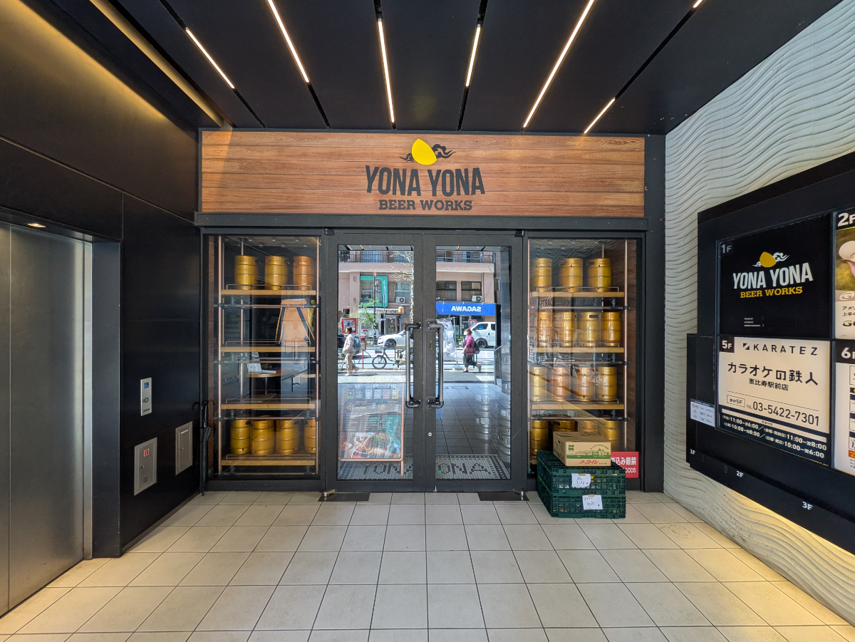 fresh/building/J00100420803_3