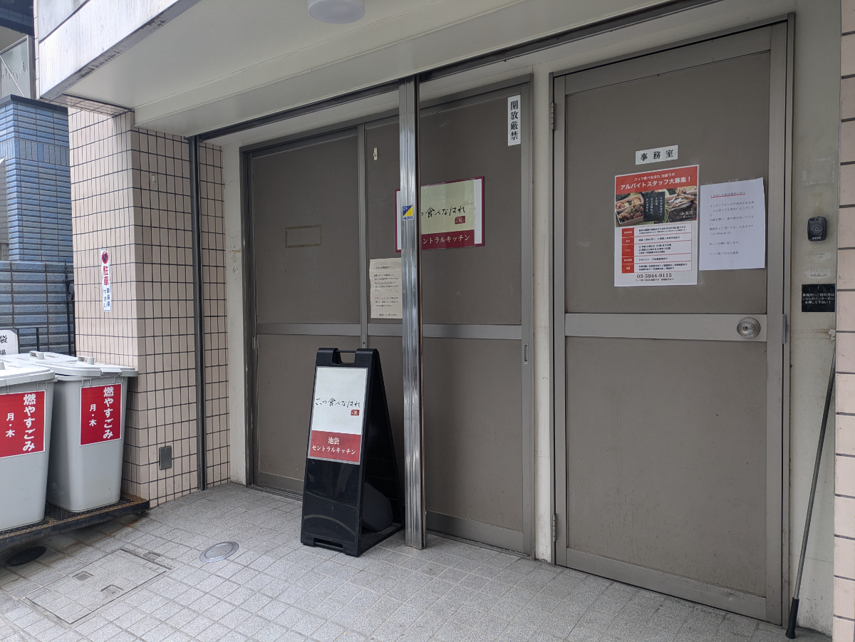 fresh/building/J00100420804_11